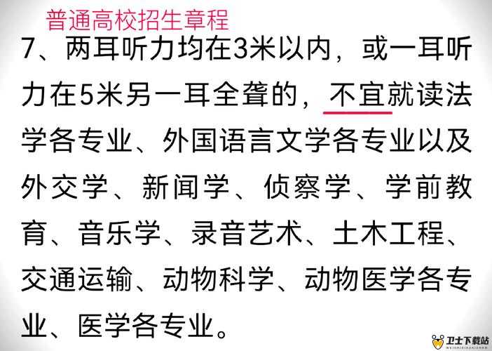 锵锵锵锵锵免费完整观看下载大全资源汇总及便捷获取途径