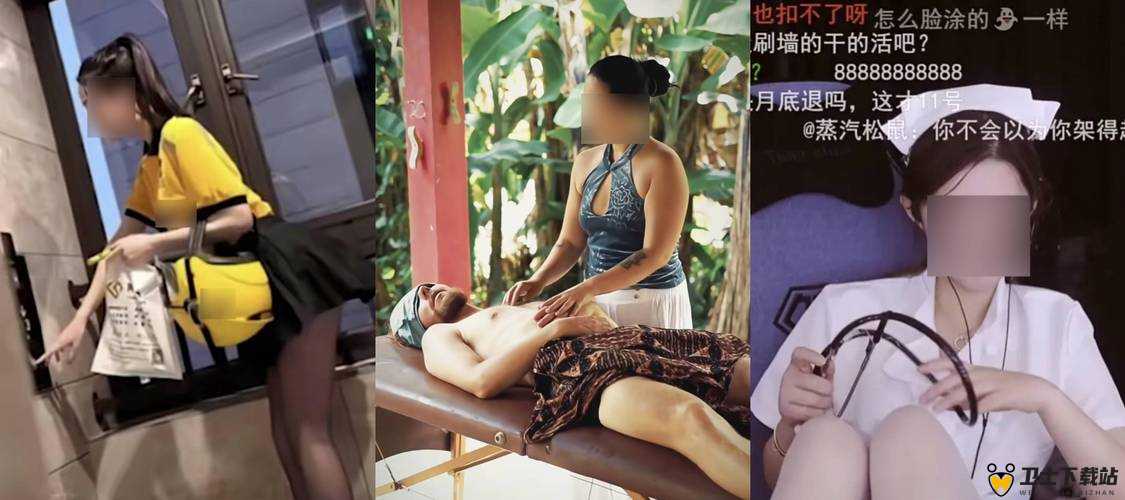 少妇公车张开腿迎合巨大视频：惊人一幕引发热议